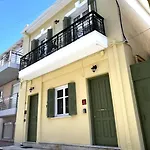 Giolanda Patrasso - Modern In The Center Of Lejlighed Patras