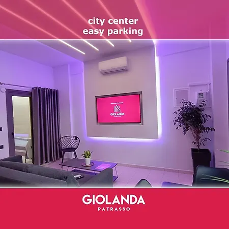 Apartment Giolanda Patrasso - Modern In The Center Of