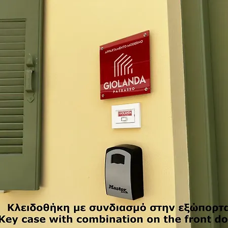 Apartment Giolanda Patrasso - Modern In The Center Of Patras