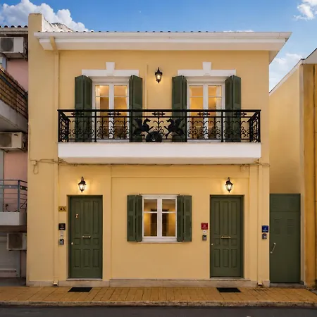 Giolanda Patrasso - Modern In The Center Of Patras